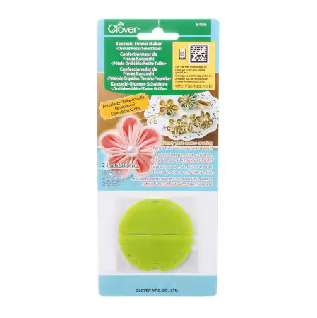 ORCHID PETAL - Small, Kanzashi Flower Maker by Clover