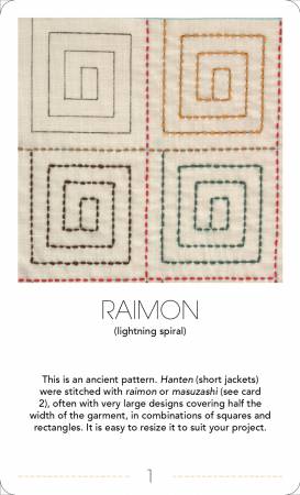 "ULTIMATE SASHIKO CARD DECK" by David & Charles'