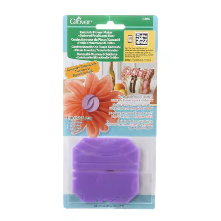Gathered Petals - Large, KANZASHI FLOWER MAKER by Clover