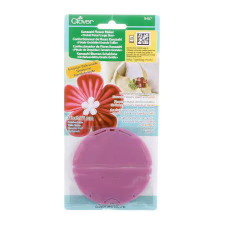 ORCHID PETAL - Large, Kanzashi Flower Maker by Clover